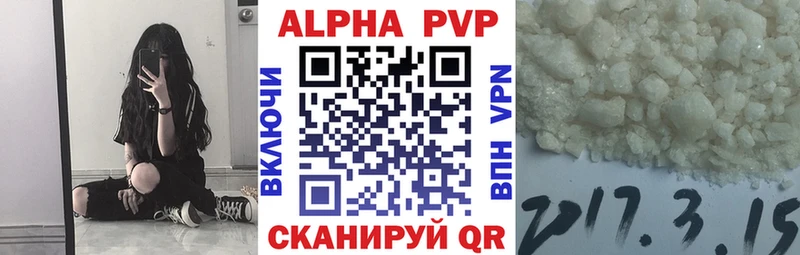 Названия наркотиков Среднеколымск Конопля  Мефедрон 