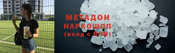 прущая мука Балахна
