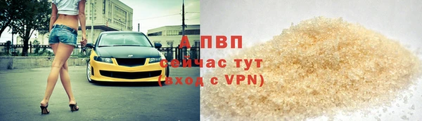 МДПВ Баксан