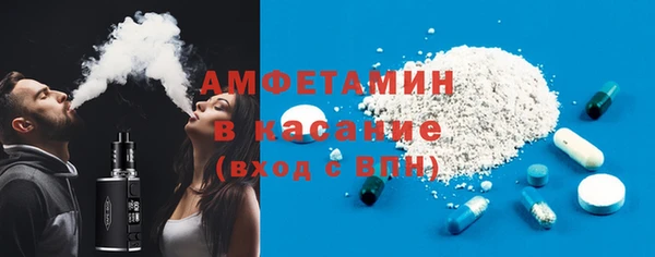 МДПВ Баксан