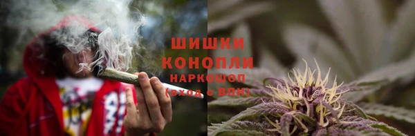 гашик Балабаново