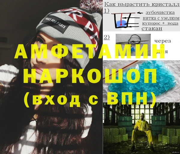 МДПВ Баксан