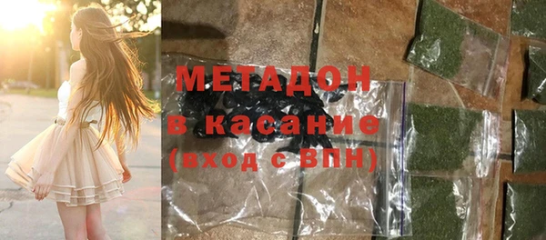 МДПВ Баксан