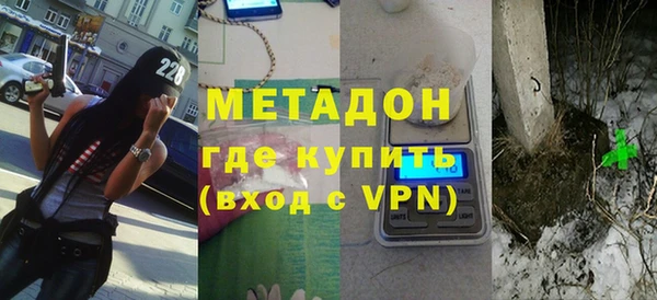 гашик Балабаново