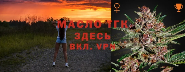 гашик Балабаново
