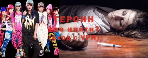 гашик Балабаново