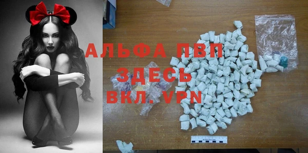 гашик Балабаново