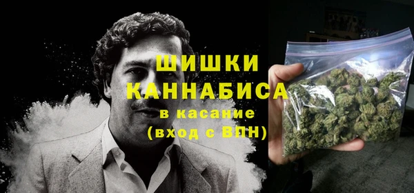 гашик Балабаново