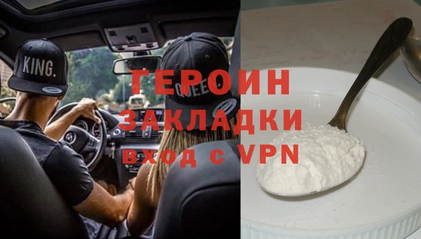 МДПВ Баксан