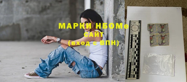 МДПВ Баксан