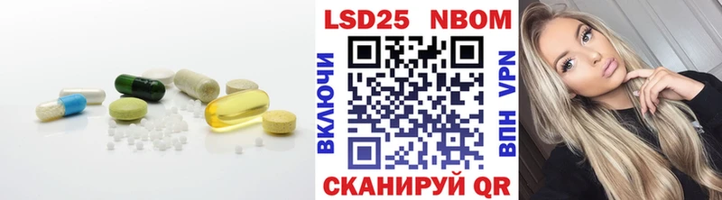 где найти наркотики  Среднеколымск  Лсд 25 экстази кислота 