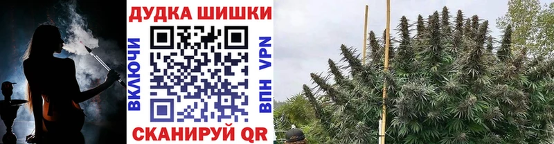 наркота Среднеколымск Канабис THC 21%